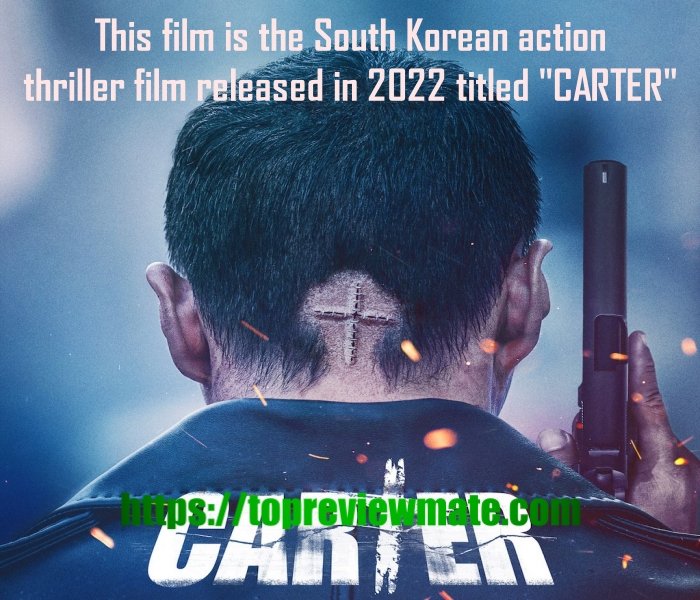 Carter South Korean film